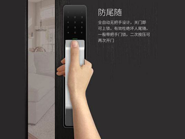 泸定24小时上门开锁公司